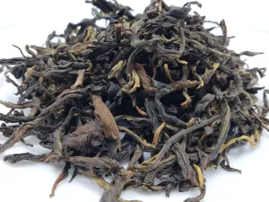 Black Tea From Ancient Tea Tree Infused With Natural Fragrant Rice Flavor