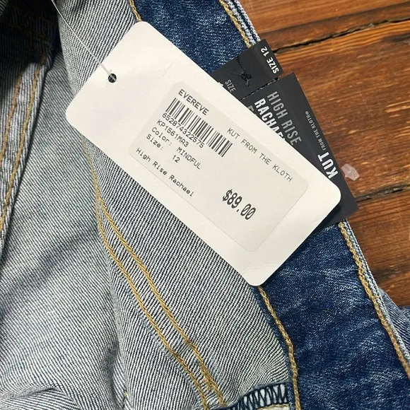 Kut high rise Rachel  women’s size 12