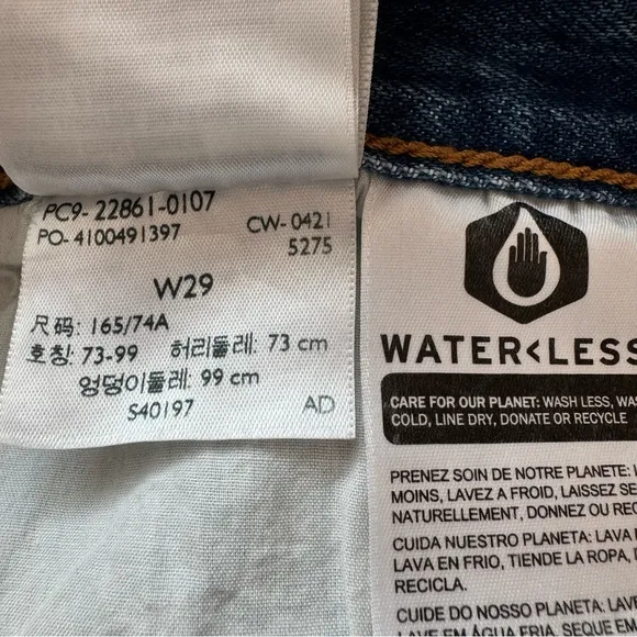 Levi's Premium Wedgie Jeans Button Fly High Rise 100% Cotton Size 29 NWT