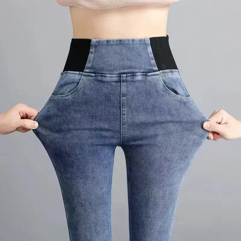 Loock women's high-waisted slim jeans