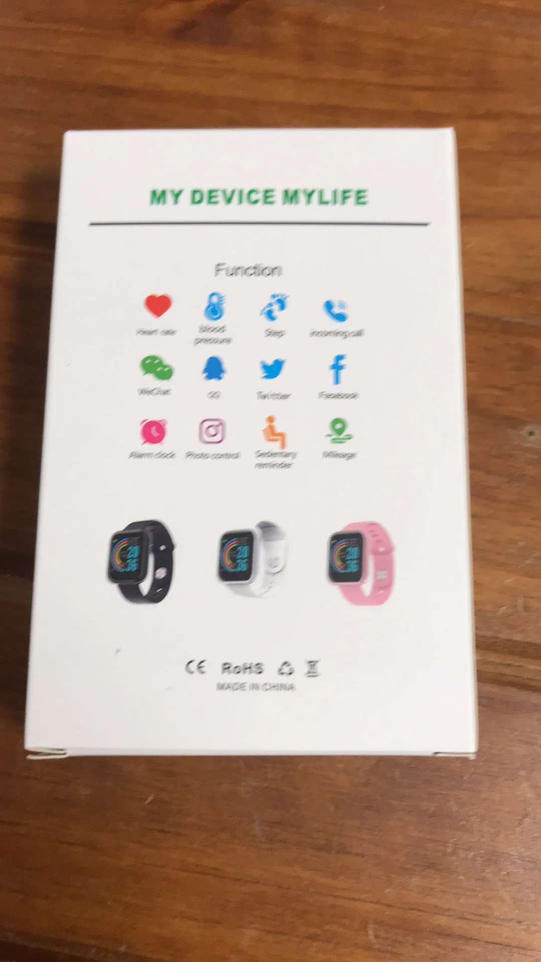 Smart Bracelet