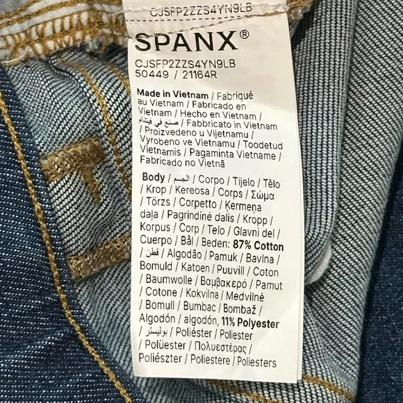 SPANX Jeans, Women's Size L, Blue Denim Stretch SPANXshape EveryWear Flare Jeans
