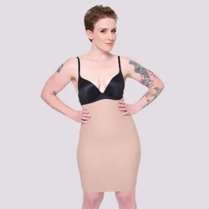 ULTIMATE SKIRT