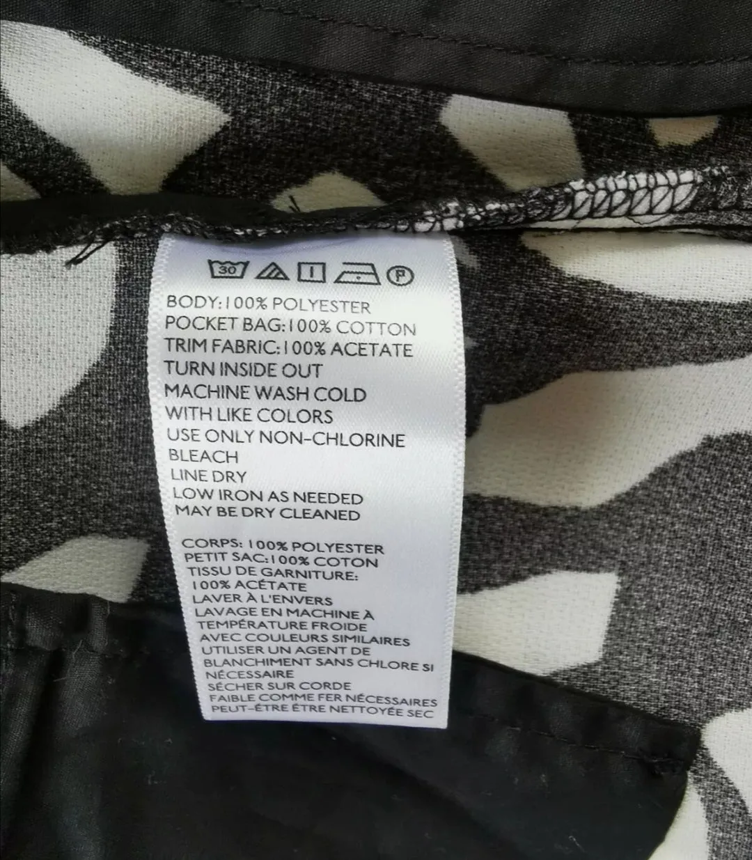 WOMENS SIZE 0 - Alice & UO, Patterned Dress Shorts NWOT B33